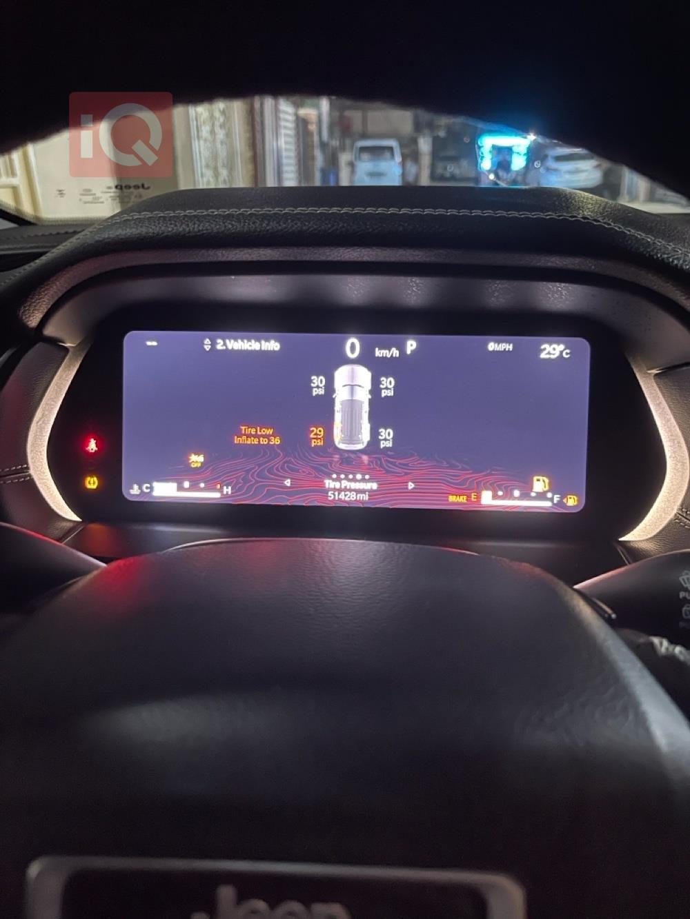 جيب جراند شيروكي